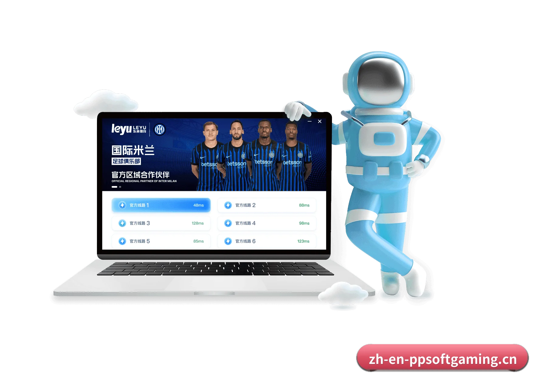 PP电子 业务方向（Pragmatic Play）